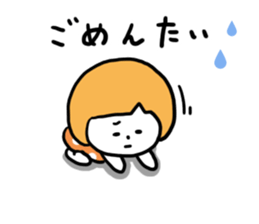 Hakata dialect Girl sticker #6786194