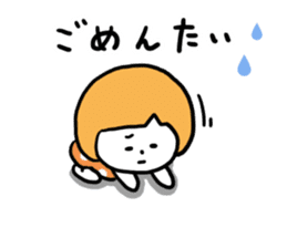 Hakata dialect Girl sticker #6786194
