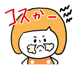 Hakata dialect Girl sticker #6786200