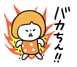 Hakata dialect Girl sticker #6786202