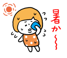 Hakata dialect Girl sticker #6786204