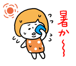 Hakata dialect Girl sticker #6786204