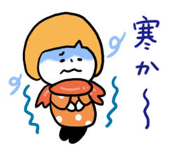 Hakata dialect Girl sticker #6786205