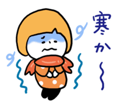 Hakata dialect Girl sticker #6786205