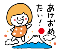 Hakata dialect Girl sticker #6786206