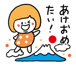 Hakata dialect Girl sticker #6786206