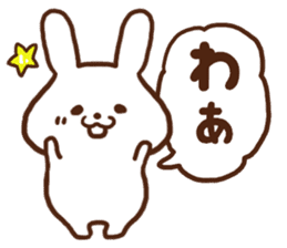 Rabbit of the joy sorrow sticker #6786209