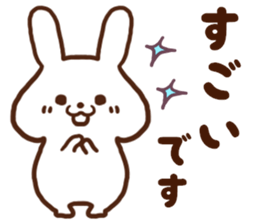 Rabbit of the joy sorrow sticker #6786210