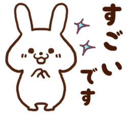 Rabbit of the joy sorrow sticker #6786210