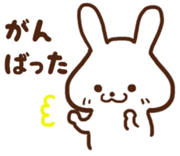 Rabbit of the joy sorrow sticker #6786214