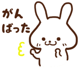 Rabbit of the joy sorrow sticker #6786214