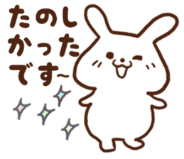 Rabbit of the joy sorrow sticker #6786219