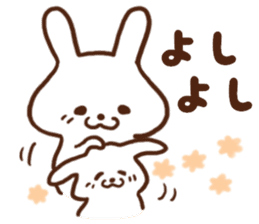 Rabbit of the joy sorrow sticker #6786225