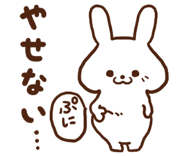 Rabbit of the joy sorrow sticker #6786228