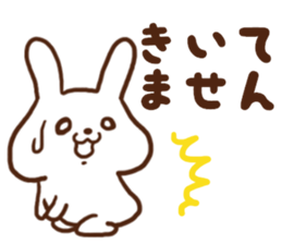 Rabbit of the joy sorrow sticker #6786238