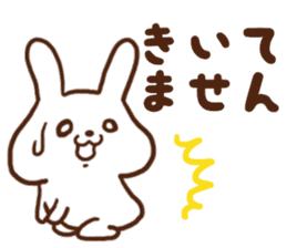 Rabbit of the joy sorrow sticker #6786238