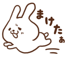 Rabbit of the joy sorrow sticker #6786241