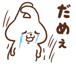 Rabbit of the joy sorrow sticker #6786242