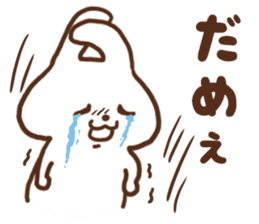 Rabbit of the joy sorrow sticker #6786242