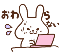 Rabbit of the joy sorrow sticker #6786243