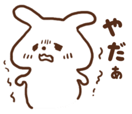 Rabbit of the joy sorrow sticker #6786245