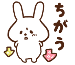 Rabbit of the joy sorrow sticker #6786247