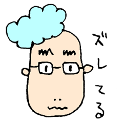 ICHIRO