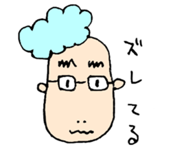 ICHIRO sticker #6786290