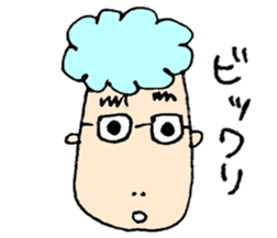 ICHIRO sticker #6786293