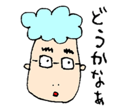 ICHIRO sticker #6786295