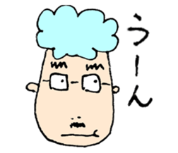 ICHIRO sticker #6786296