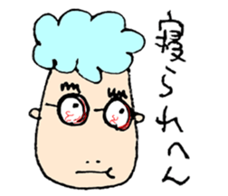 ICHIRO sticker #6786298