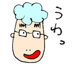 ICHIRO sticker #6786301