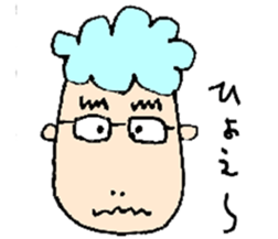 ICHIRO sticker #6786302