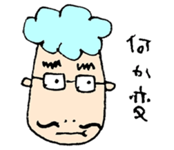 ICHIRO sticker #6786304
