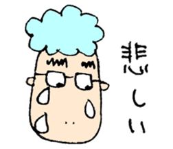 ICHIRO sticker #6786309