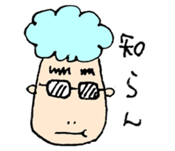 ICHIRO sticker #6786310