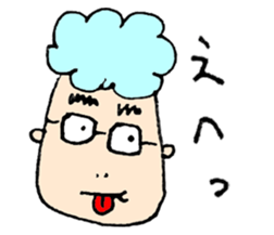 ICHIRO sticker #6786312