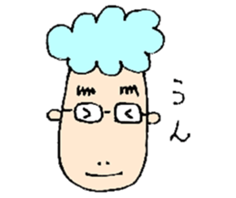 ICHIRO sticker #6786313