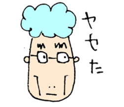ICHIRO sticker #6786315