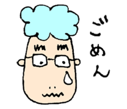 ICHIRO sticker #6786316