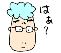 ICHIRO sticker #6786317