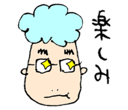 ICHIRO sticker #6786319