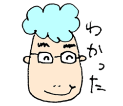 ICHIRO sticker #6786320