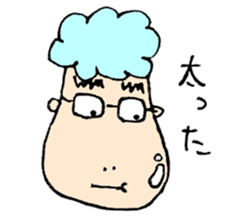 ICHIRO sticker #6786323