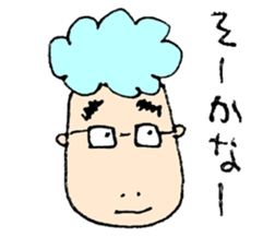 ICHIRO sticker #6786325
