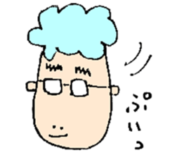 ICHIRO sticker #6786326