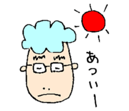 ICHIRO sticker #6786327