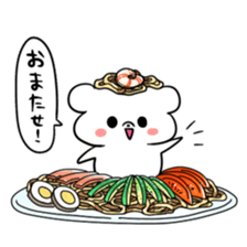 It started chilled bear. sticker #6786329