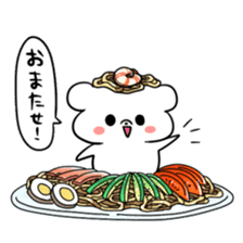 It started chilled bear. sticker #6786329